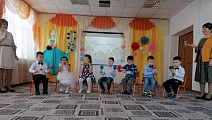 загруженное (2).png